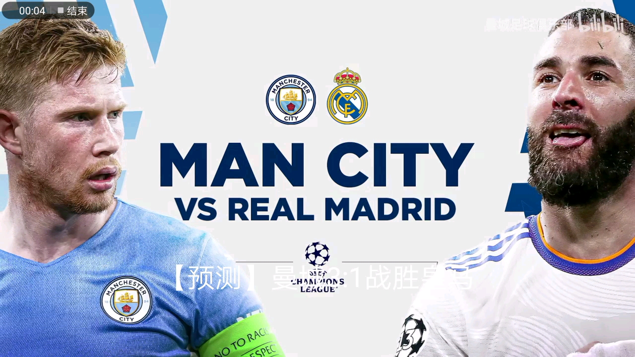 新型自动排渣过滤机